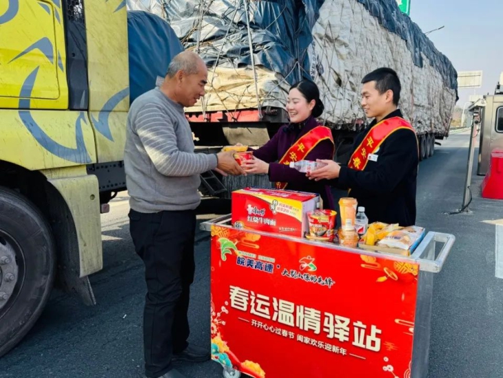 特别策划丨交控人的“年味”:坚守！