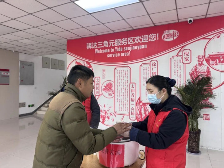 路网追“锋”：交控青年的爱心方程式